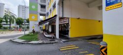 Tampines Street 44 (D18), Shop House #578513811